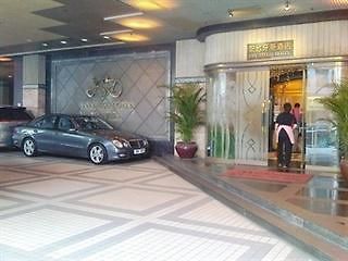 San Diego Hotel Hong Kong Tsim Sha Tsui  Екстериор снимка